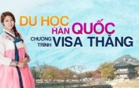 Tuyển sinh các trường đại học tại Hàn Quốc