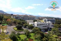 DU HỌC HÀN QUỐC 2020: ĐẠI HỌC QUỐC GIA PUSAN – HỌC BỔNG 100%